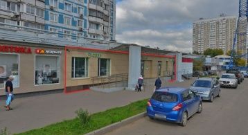 Профсоюзная ул, 144 фото 1 / KNRU.ru