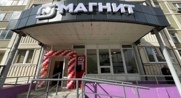 Молодежная ул, 70 фото 0 / KNRU.ru