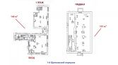 Фото-анонс объекта 1-й Щипковский пер, 17 № 6 | KNRU.ru