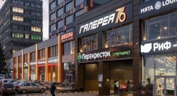 Профсоюзная ул, 76 фото 1 / KNRU.ru
