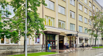 Россолимо ул, 17 с1 фото 0 / KNRU.ru
