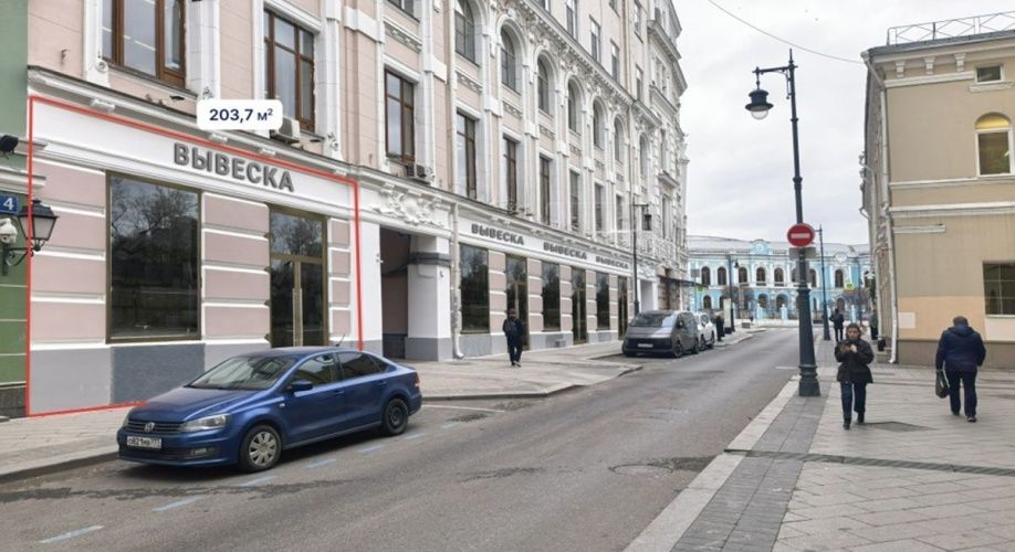 Фото объекта Мясницкая ул, 8/2 № 1 | KNRU.ru
