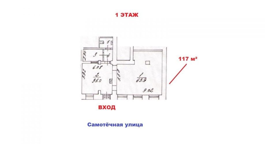 Фото объекта Самотёчная ул, 17А № 8 | KNRU.ru