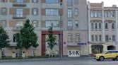 Фото-анонс объекта Земляной Вал ул, 8 № 3 | KNRU.ru