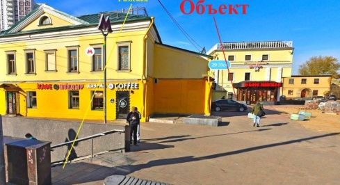Сергия Радонежского ул, 29-31стр4 фото 1 / KNRU.ru