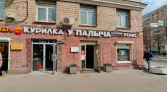 Фото-анонс объекта Автозаводская ул, 8 № 1 | KNRU.ru