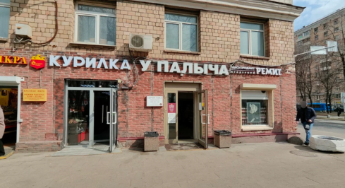 Автозаводская ул, 8 фото 0 / KNRU.ru