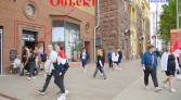 Фото-анонс объекта Тверская ул, 19 № 2 | KNRU.ru