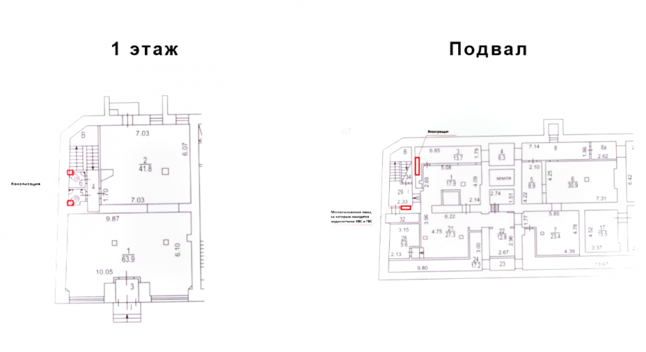 Фото объекта Арбат ул, 17 № 12 | KNRU.ru