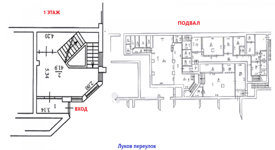 Фото объекта Луков пер, 8 № 6 | KNRU.ru