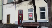 Фото-анонс объекта Новый Арбат ул, 17 № 1 | KNRU.ru