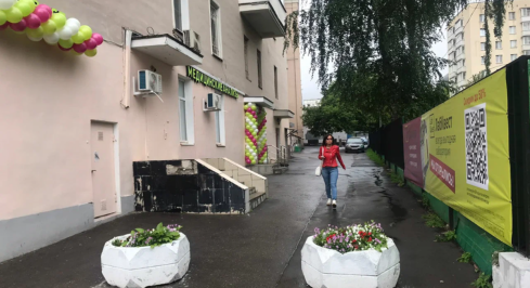 Бахрушина ул, 28 фото 1 / KNRU.ru