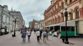 Фото-анонс объекта Арбат ул, 32 № 6 | KNRU.ru