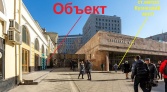 Фото-анонс объекта Рождественка ул, 6/9/20стр1 № 5 | KNRU.ru