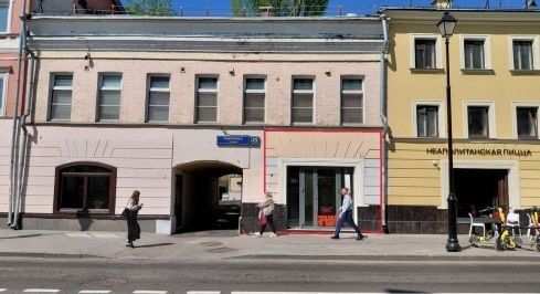 Покровка ул, 25стр1 фото 0 / KNRU.ru