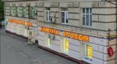 Фото-анонс объекта Трофимова ул, 35/20 № 3 | KNRU.ru