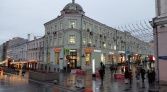 Фото-анонс объекта Рождественка ул, 5/7стр2 № 9 | KNRU.ru
