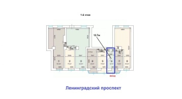 Ленинградский пр-кт, 33к3 фото 4 / KNRU.ru