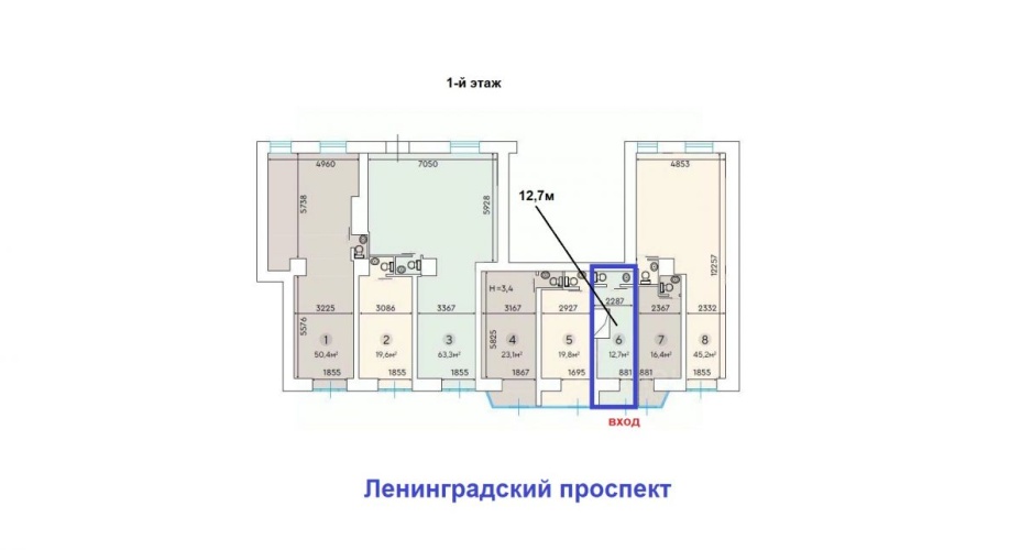 Фото объекта Ленинградский пр-кт, 33к3 № 5 | KNRU.ru