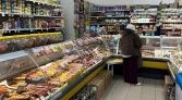Фото-анонс объекта 3-й Новомихалковский пр-д, 9 № 4 | KNRU.ru