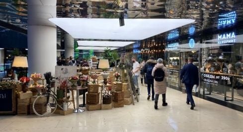 Пресненская наб, 12 фото 3 / KNRU.ru