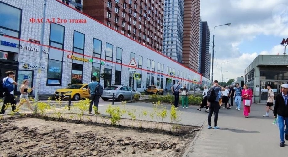 Фото объекта Сосновая ул, 5к1 № 2 | KNRU.ru