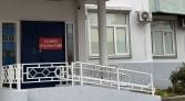 Фото-анонс объекта Лухмановская ул, 30 № 1 | KNRU.ru
