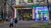 Фото-анонс объекта Волгоградский пр-кт, 111 № 6 | KNRU.ru