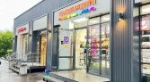 Фото-анонс объекта Тамбовская ул, 5 № 8 | KNRU.ru