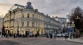 Фото-анонс объекта Гоголевский б-р, 3 № 6 | KNRU.ru