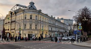 Гоголевский б-р, 3 фото 0 / KNRU.ru