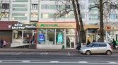Фото-анонс объекта Лескова ул, 6 № 9 | KNRU.ru