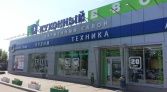 Фото-анонс объекта Каширское ш, 78к5 № 4 | KNRU.ru