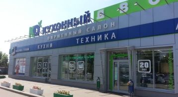 Каширское ш, 78к5 фото 3 / KNRU.ru