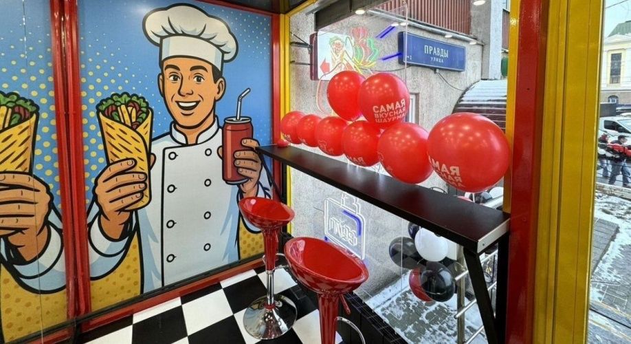 Фото объекта Нижняя Масловка ул, 5к1 № 6 | KNRU.ru