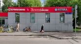 Фото-анонс объекта Пырьева ул, 16 № 2 | KNRU.ru