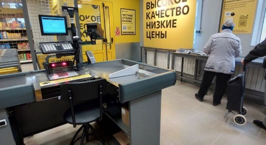 Фото объекта Окружной проезд, 16стр2 № 15 | KNRU.ru