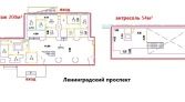 Фото-анонс объекта Ленинградский пр-кт, 44 № 6 | KNRU.ru