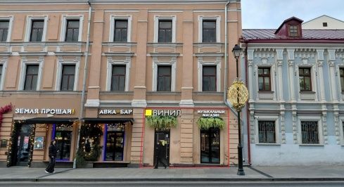 Маросейка ул, 15 фото 0 / KNRU.ru