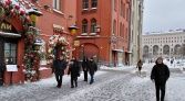 Фото-анонс объекта Новая пл, 8стр2 № 2 | KNRU.ru