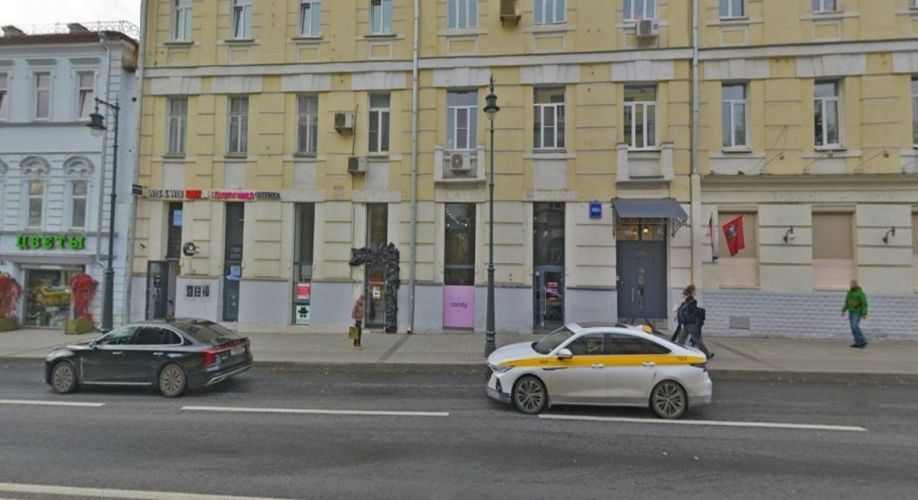 Фото объекта Остоженка ул, 40/1 № 3 | KNRU.ru