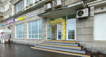 Будённого пр-кт, 23 фото 0 / KNRU.ru
