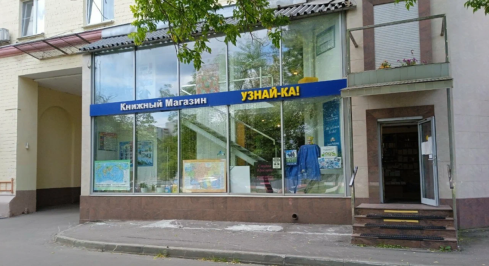 Дмитровское ш, 25к1 фото 1 / KNRU.ru