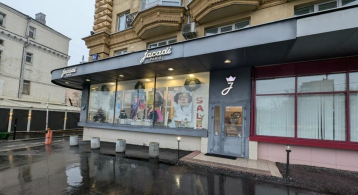 Комсомольский пр-кт, 9А фото 2 / KNRU.ru