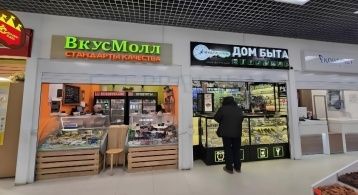 Домодедовская ул, 28 фото 2 / KNRU.ru