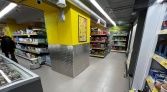 Фото-анонс объекта Дежнёва проезд, 2А № 12 | KNRU.ru