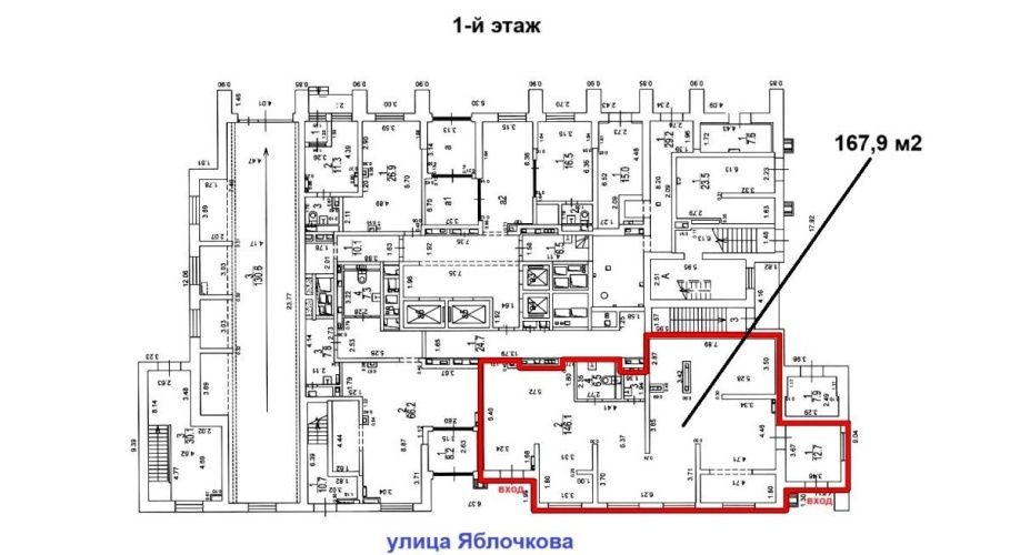 Фото объекта Яблочкова ул, 28 № 30 | KNRU.ru