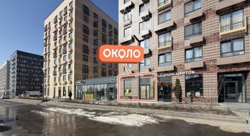 Архангельская ул, 15 фото 2 / KNRU.ru
