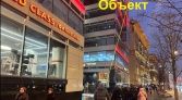 Фото-анонс объекта Земляной Вал ул, 9 № 2 | KNRU.ru