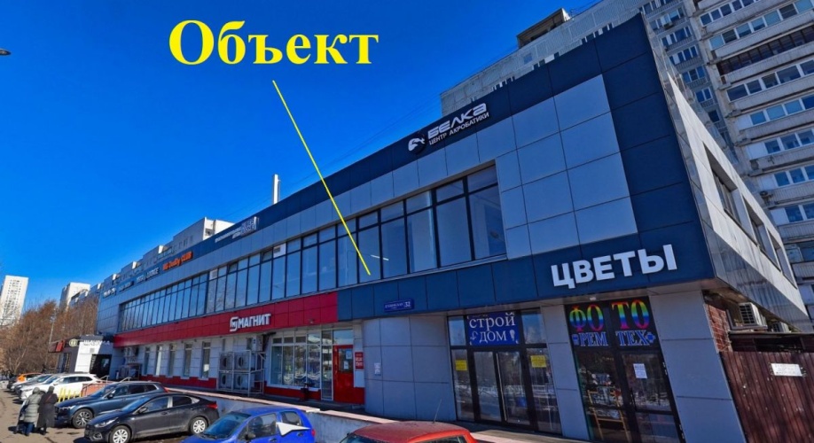Фото объекта Дубнинская ул, 32 № 7 | KNRU.ru